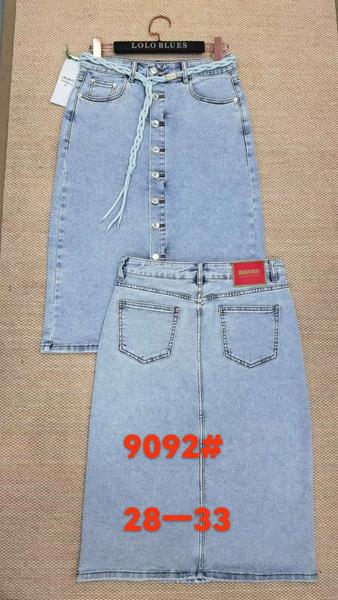 Джинсы Lolo Blues (28-33) 9092 l.blue (деми)