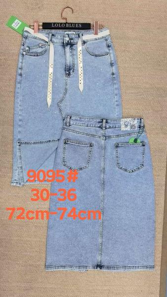 Юбка Lolo Blues (30-36) 9095 l.blue (лето)