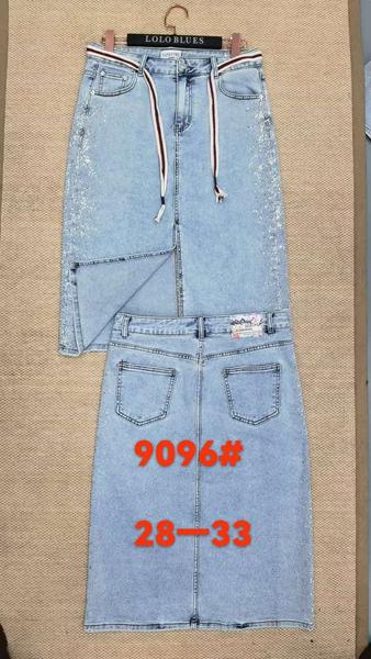 Юбка Lolo Blues (28-33) 9096 l.blue (лето)