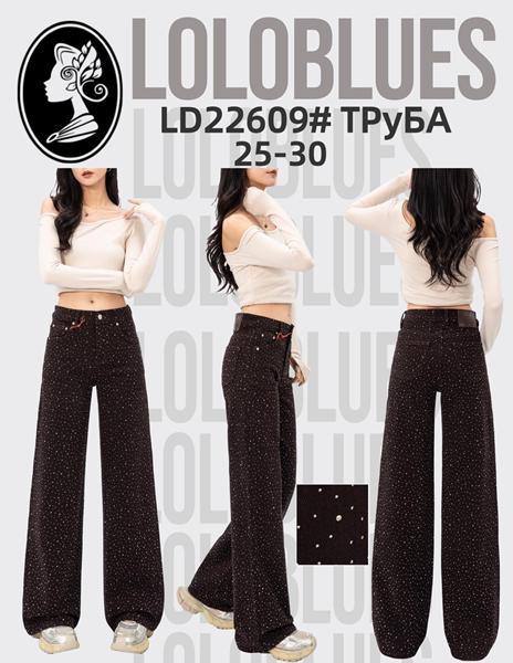Джинсы Lolo Blues (25-30) LD22609 black (деми)