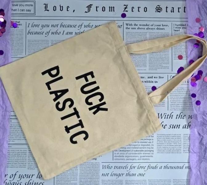 Сумка Luna-bag (39*34*12) 8880 beige (деми)