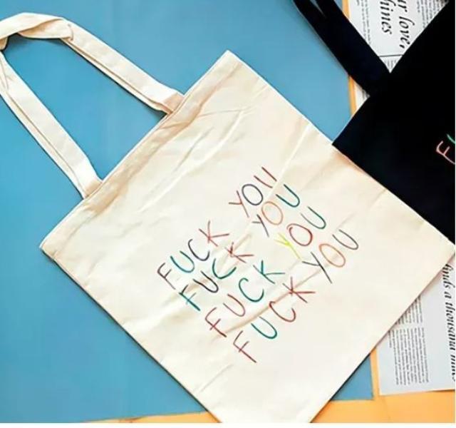 Сумка Luna-bag (34*34*12) 8878 white (деми)