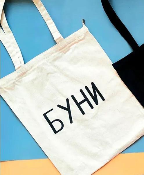 Сумка Luna-bag (39*34*12) 8883 white (деми)