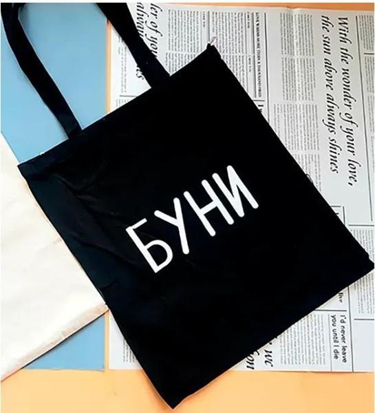 Сумка Luna-bag (39*34*12) 8883 black (деми)