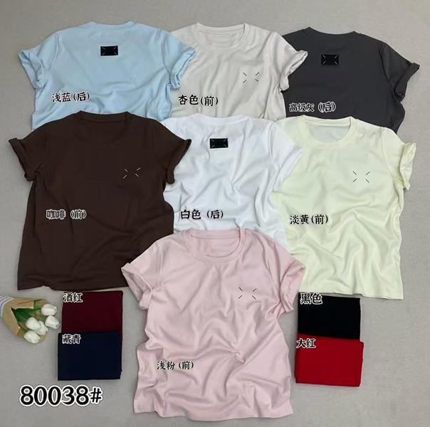 Футболка DIVO (one size) 80038 brown (лето)