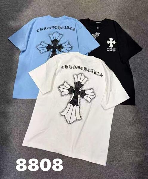 Футболка DIVO (M-L) 8808 l.blue (лето)