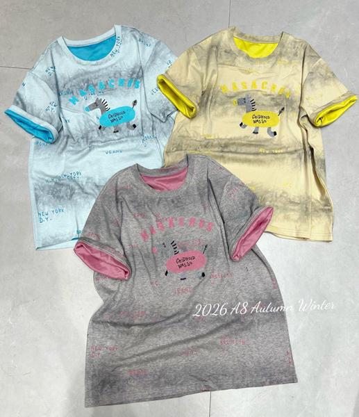 Футболка DIVO (one size) A8 yellow (лето)