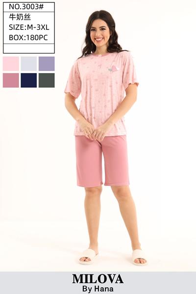 Пижама Fili Wear (50-58) 3003 l.pink (лето)