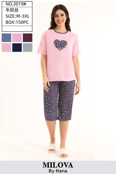 Пижама Fili Wear (50-58) 3019 pink (лето)