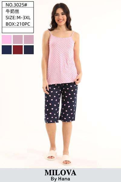 Пижама Fili Wear (50-58) 3025 powder (лето)