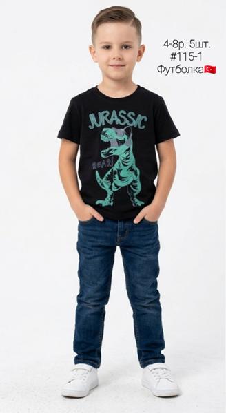 Футболка AMZ (4-8) 115-1 black (лето)