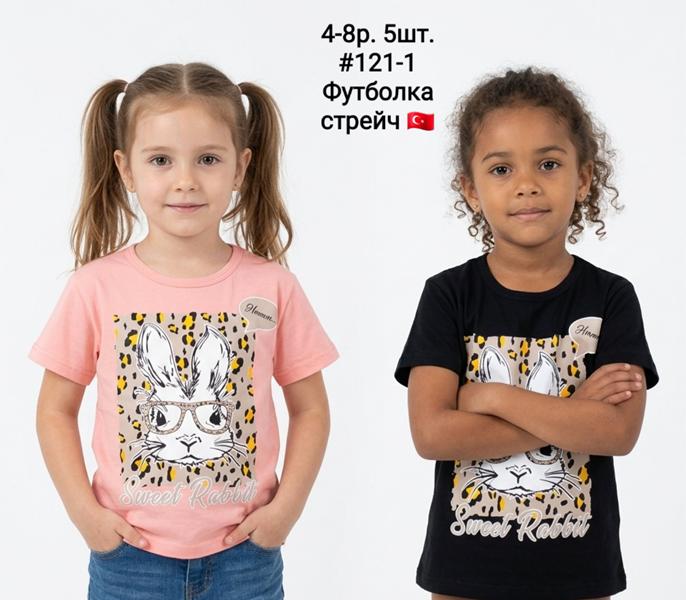 Футболка AMZ (4-8) 121-1 black (лето)