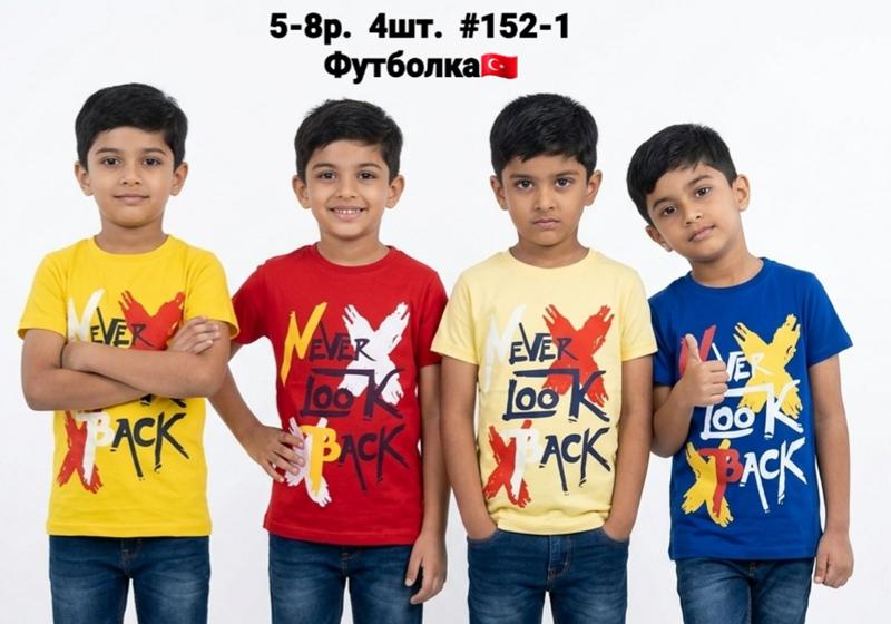 Футболка AMZ (5-8) 152-1 red (лето)