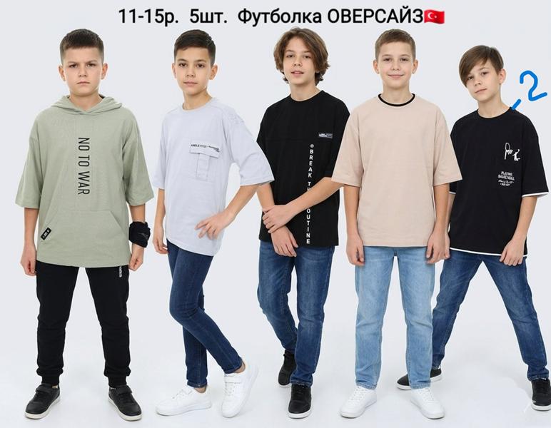 Футболка AMZ (11-15) AM15-2 black (лето)