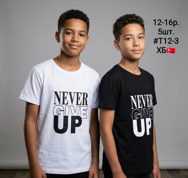 Футболка AMZ (12-16) T12-3 black (лето)