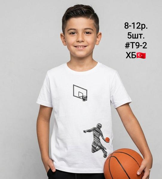 Футболка AMZ (8-12) T9-2 white (лето)