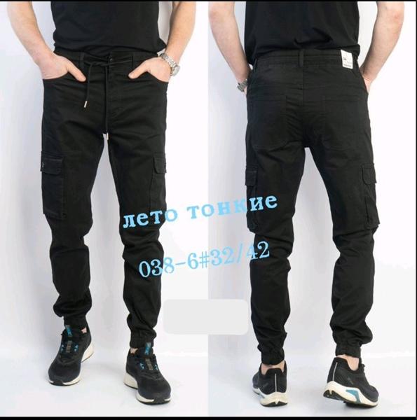 Штаны Vingvgs (32-42) 038-6 black (деми)