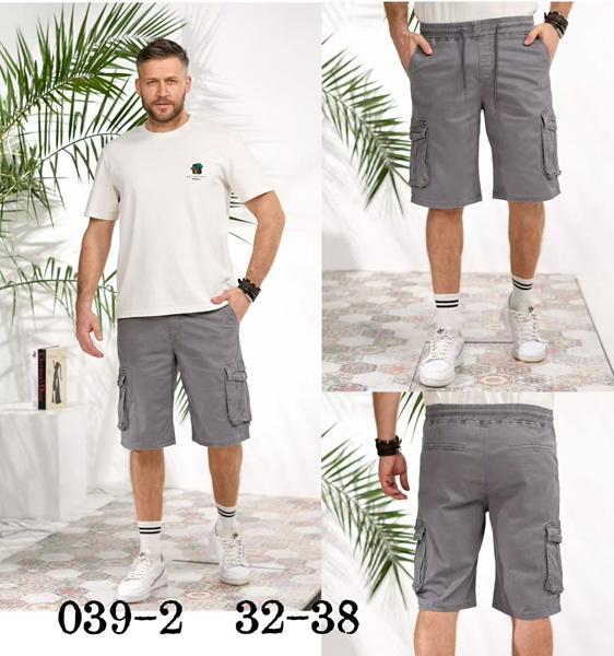 Шорты Vingvgs (32-38) 039-2 grey (лето)