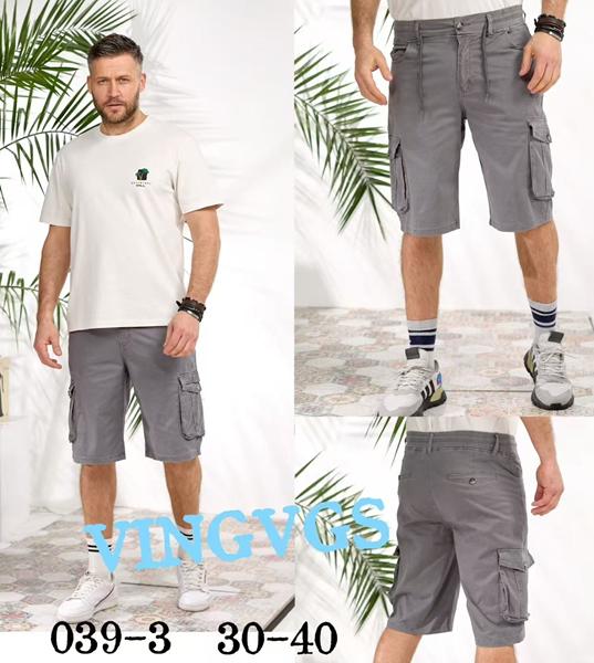 Шорты Vingvgs (30-40) 039-3 grey (лето)