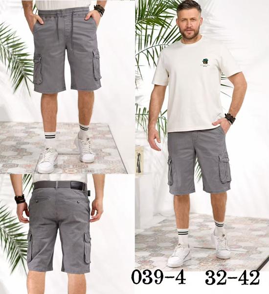 Шорты Vingvgs (32-42) 039-4 grey (лето)