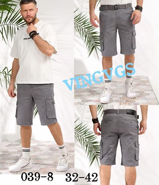 Шорты Vingvgs (32-42) 039-8 grey (лето)