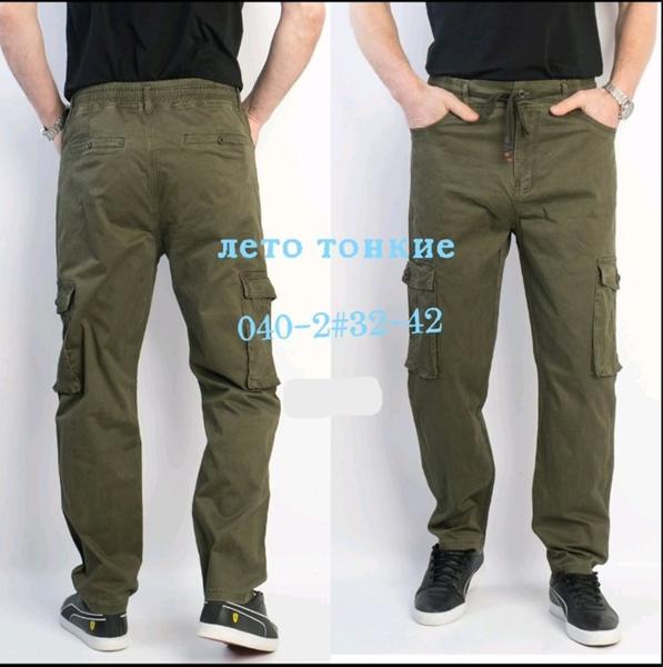 Штаны Vingvgs (32-42) 040-2 khaki (деми)