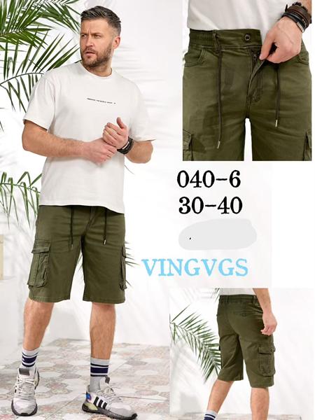 Шорты Vingvgs (30-40) 040-6 khaki (лето)