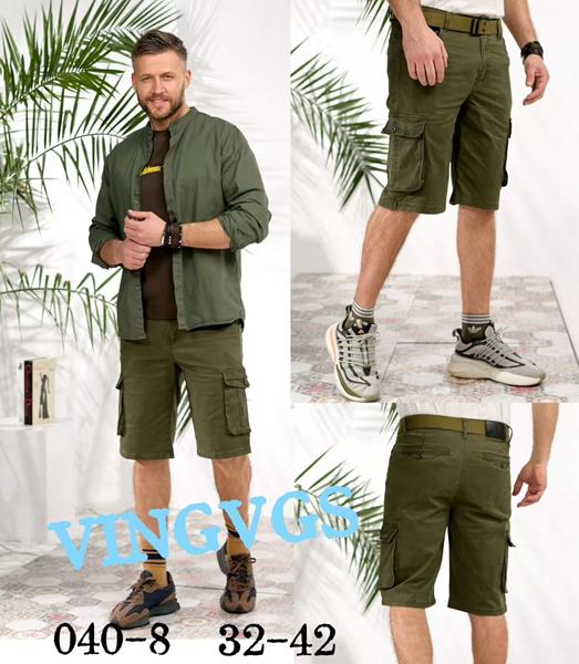 Шорты Vingvgs (32-42) 040-8 khaki (лето)