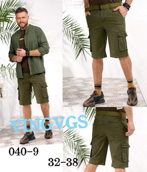 Шорты Vingvgs (32-38) 040-9 khaki (лето)