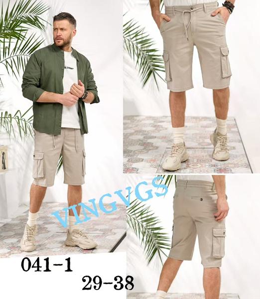 Шорты Vingvgs (29-38) 041-1 beige (лето)