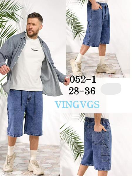 Шорты Vingvgs (28-36) 052-1 blue (лето)
