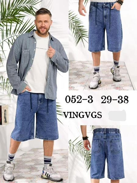 Шорты Vingvgs (29-38) 052-3 blue (лето)