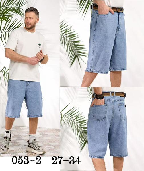 Шорты Vingvgs (27-34) 053-2 l.blue (лето)