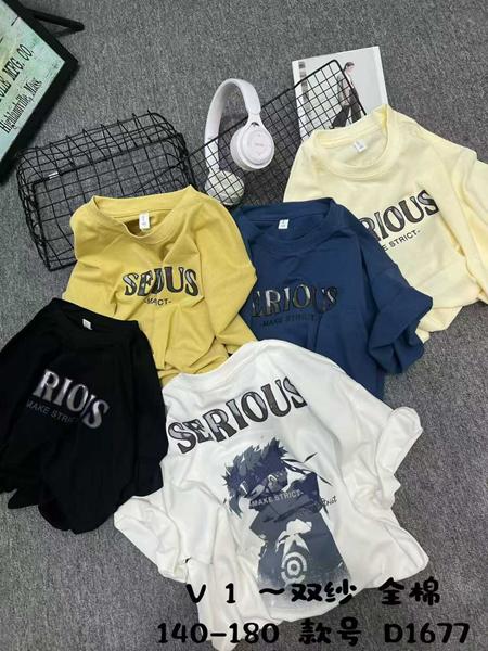 Футболка Delfinka (140-180) 1677 d.yellow (лето)