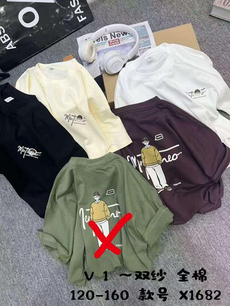 Свитер Delfinka (120-160) 1682 black (деми)