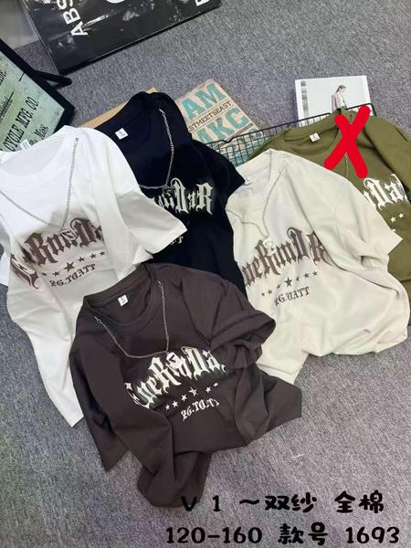 Футболка Delfinka (120-160) 1693 beige (лето)