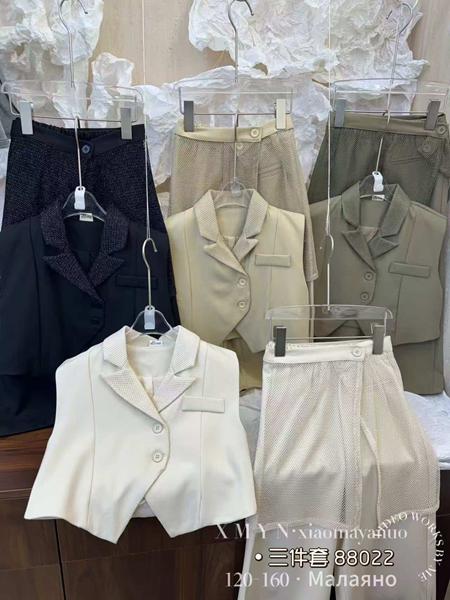 Костюм Delfinka (120-160) 88022 l.beige (деми)