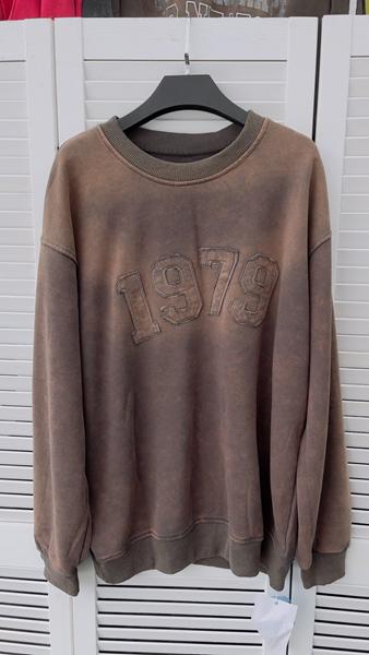 Свитер Karon (one size) 7100 brown (деми)