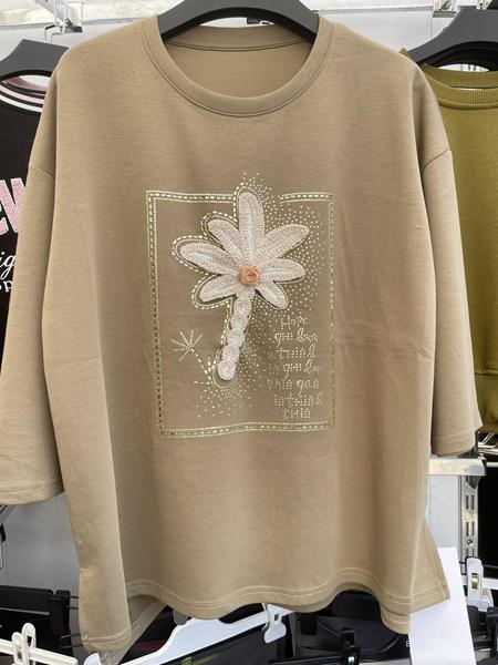 Свитер Karon (one size) V973 beige (деми)