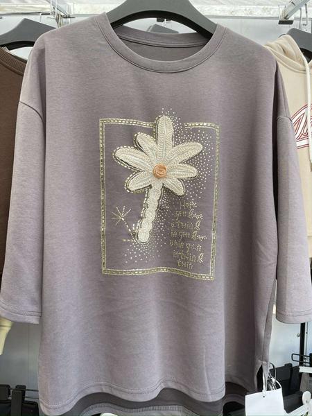 Свитер Karon (one size) V973 grey (деми)