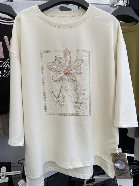 Свитер Karon (one size) V973 white (деми)