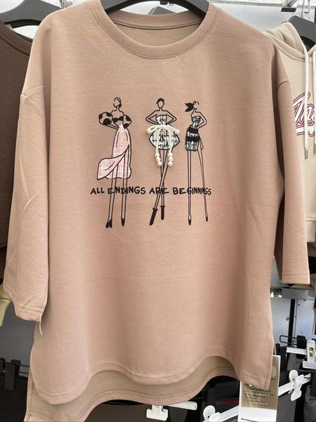 Свитер Karon (one size) V975 beige (деми)