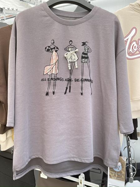 Свитер Karon (one size) V975 grey (деми)