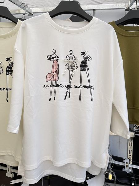 Свитер Karon (one size) V975 white (деми)