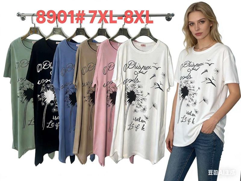 Футболка Estima (7XL-8XL) 8901 pink (лето)