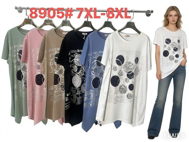 Футболка Estima (7XL-8XL) 8905 black (лето)