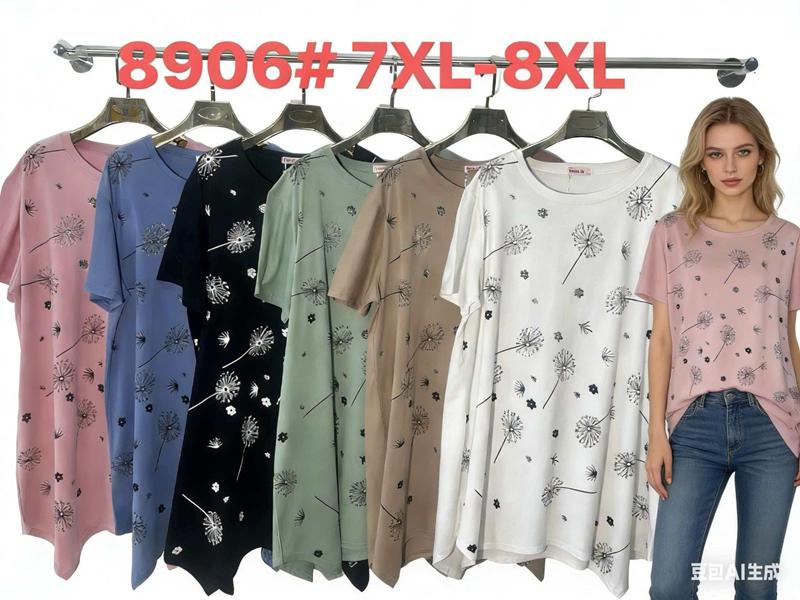 Футболка Estima (7XL-8XL) 8906 white (лето)