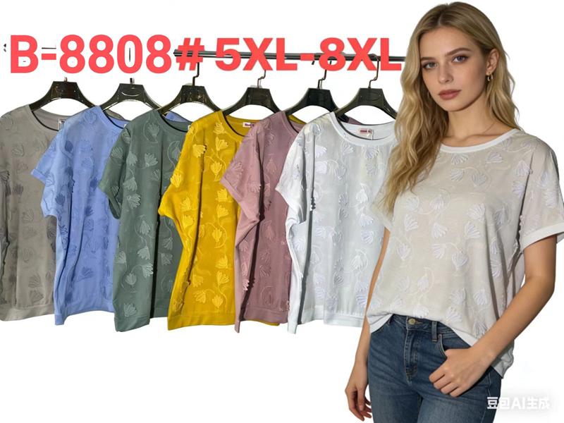 Футболка Estima (5XL-8XL) B8808 green (лето)