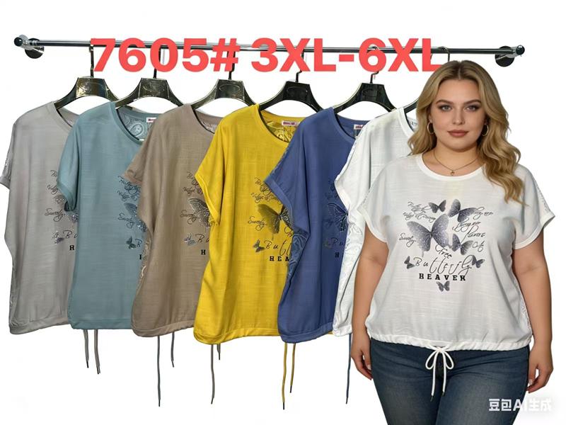 Футболка Estima (3XL-6XL) 7605 grey (лето)