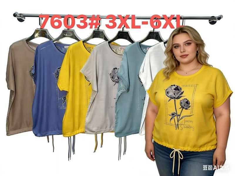 Футболка Estima (3XL-6XL) 7603 grey (лето)